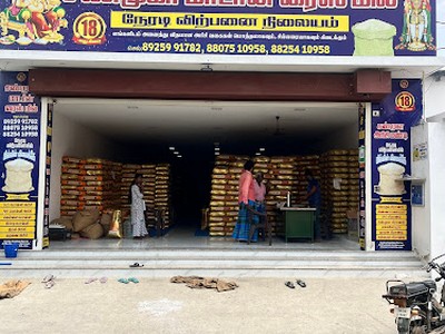 Subba Reddy Rice Mill Branches - Shanmuga Modern Rice Mill | Quality Rice Wholesale Supplier ...